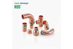 K65 Kupfer-Lötfittings für Kälteanlagen bis 130bar Zollmasse